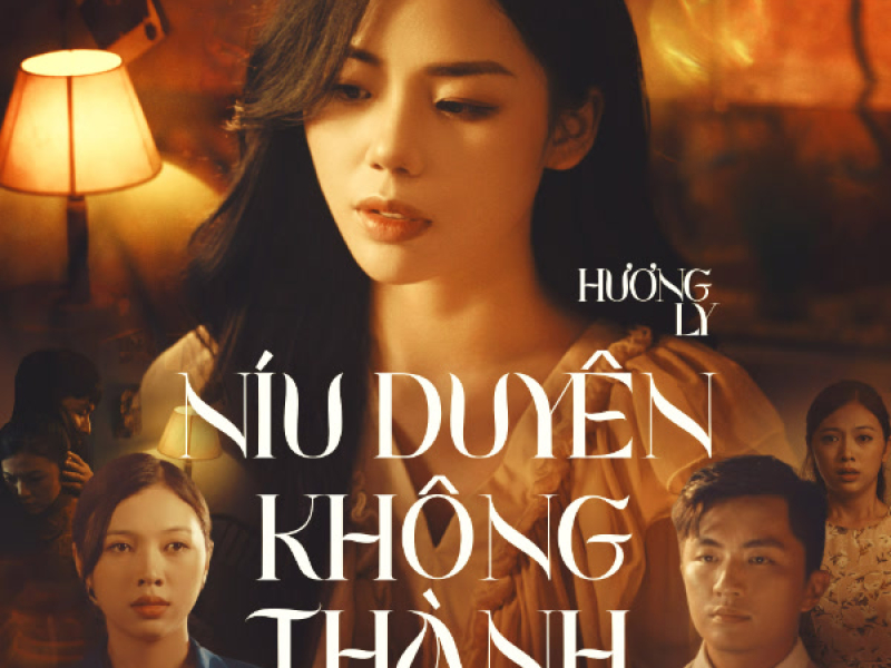 Níu Duyên Không Thành (Single)