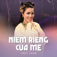 Niềm Riêng Của Mẹ (Single)