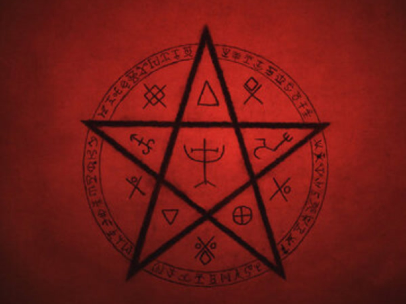 TUIN ACORDA TIØ PAULØ 1.0 (Single)