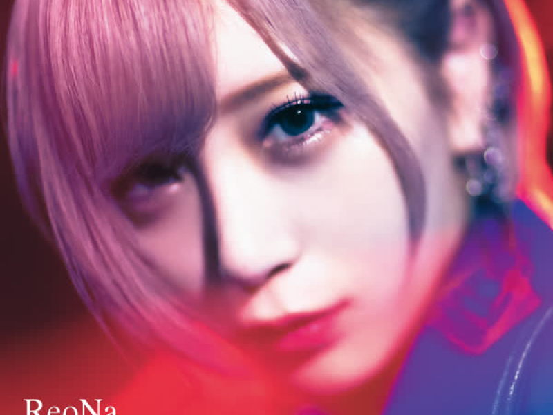 Tsukihime -A piece of blue glass moon- THEME SONG E.P.