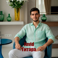 Гитара (Single)