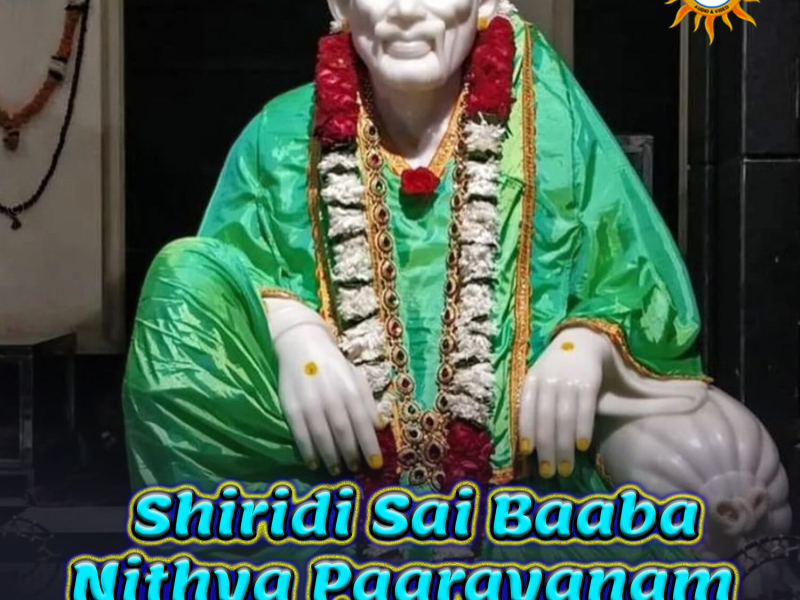 Shiridi Sai Baaba Nithya Paarayanam - Wednesday (Single)