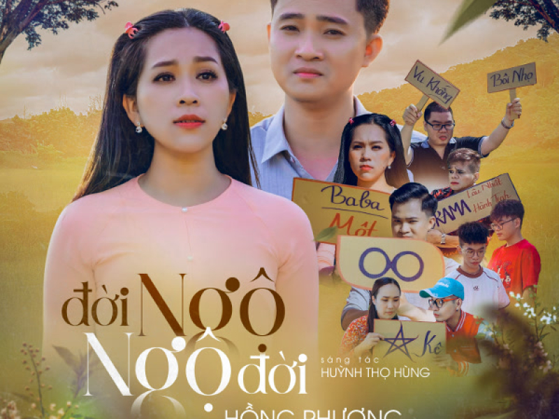 Đời Ngộ Ngộ Đời (Single)