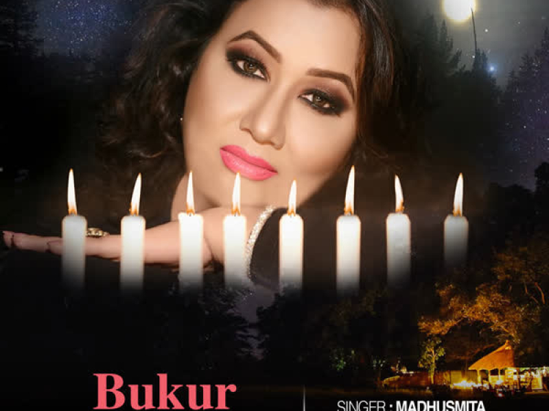 Bukur Majote Aji (Single)