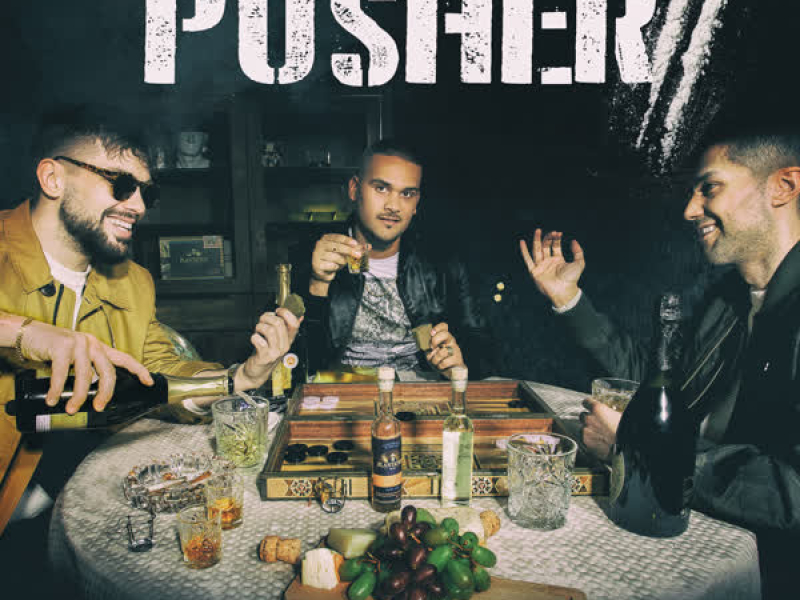 Pusher II