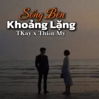 Sống Bên Khoảng Lặng (Single)