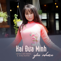 Hai Đứa Mình Yêu Nhau (Single)