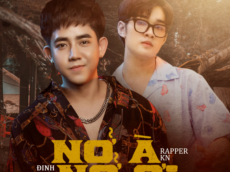 Nở À Nở Ơi (Single)