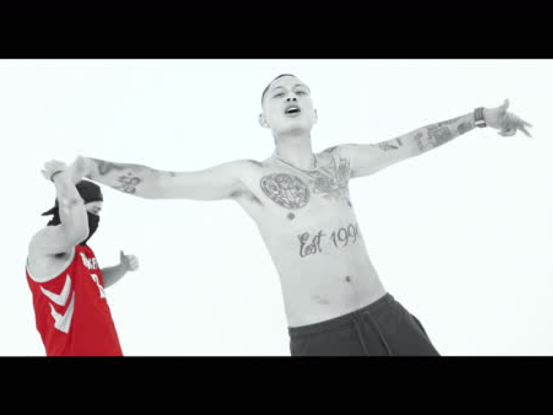 Do or Die (MV) (Single)