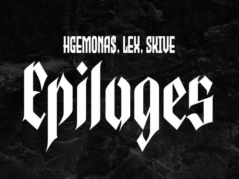 Epiloges (Prod. By Skive) (Single)