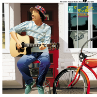 Zu-Ttozutto, Zutto Natsu.