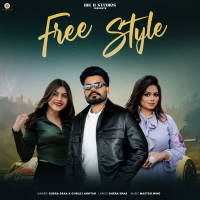 Free Style (Single)