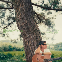 2024 Monthly Yoon Repair July - Shade (Single)