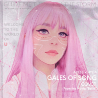 Gales of Song (Single)
