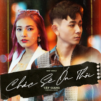 Chắc Sẽ Ổn Thôi (Single)