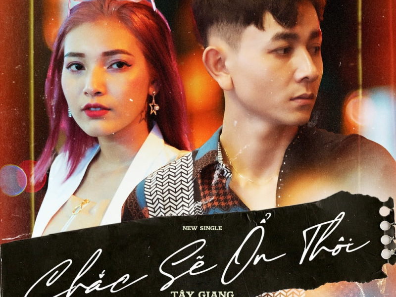 Chắc Sẽ Ổn Thôi (Single)
