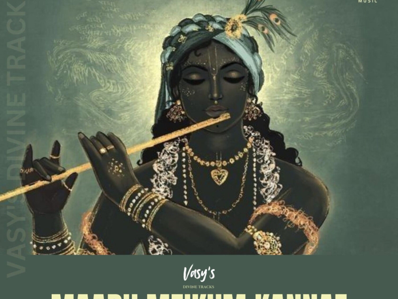 Maadu Meikkum Kannae (Original Soundtrack) (Single)