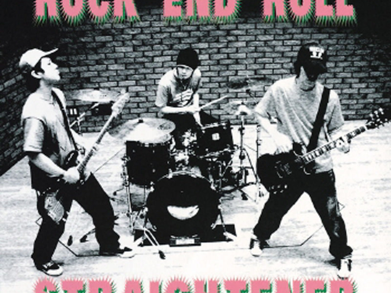 Rock End Roll (EP)