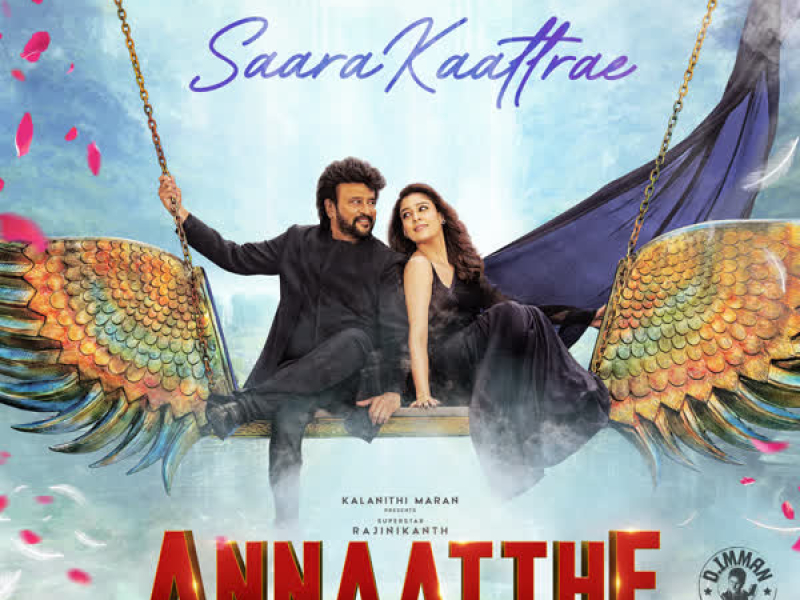 Saara Kaattrae (From 