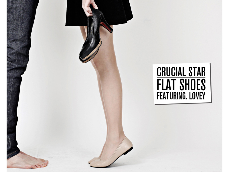 FLAT SHOES (feat. LOVEY) (Single)