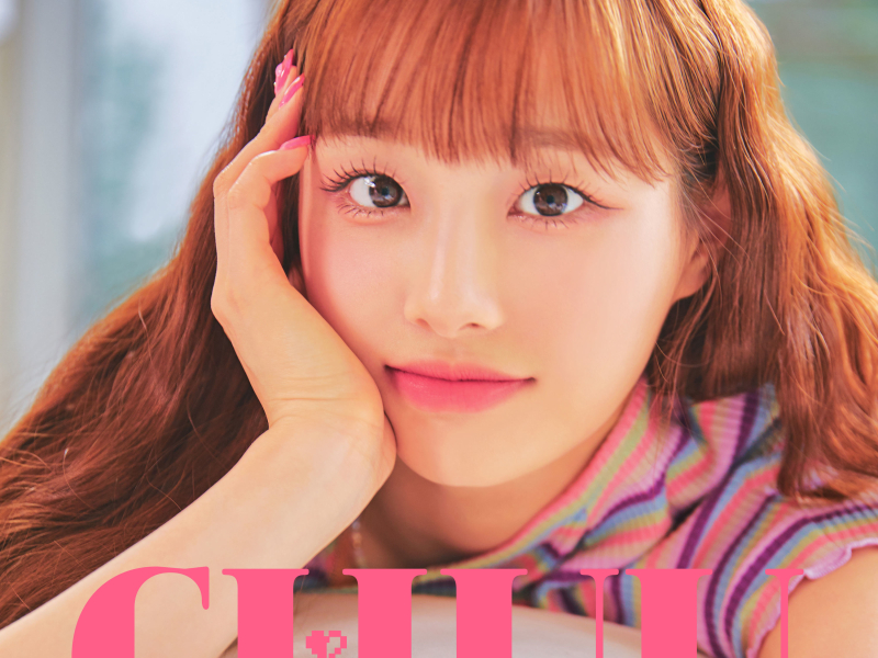 ONE AND A HALF (Single)