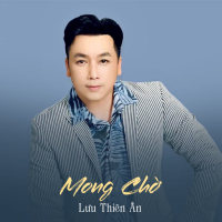 Mong Chờ (Single)