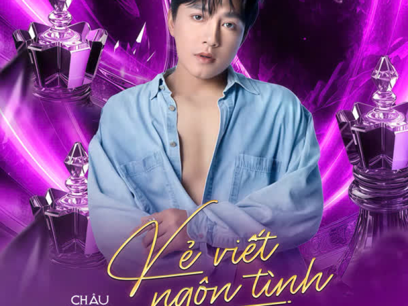 Kẻ Viết Ngôn Tình (Beat) [TongDuy Remix] (Single)