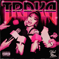 Traka (Single)
