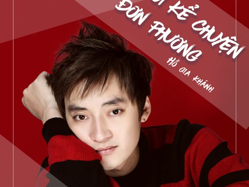 Người Kể Chuyện Đơn Phương (Single)