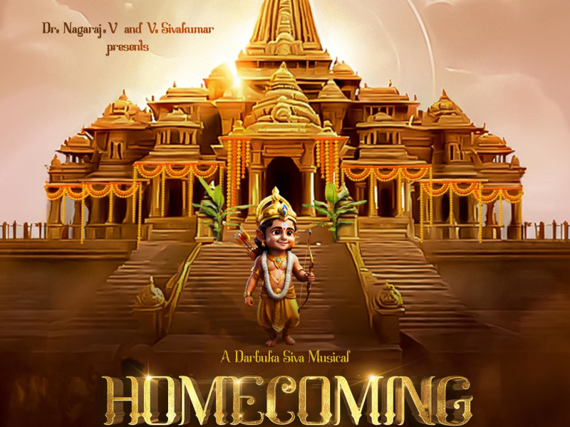 Homecoming (The Ayodhya Anthem) (Tamil) (Single)
