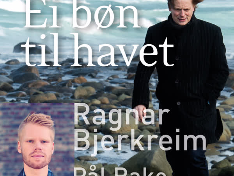 Ei bøn til havet (Single)