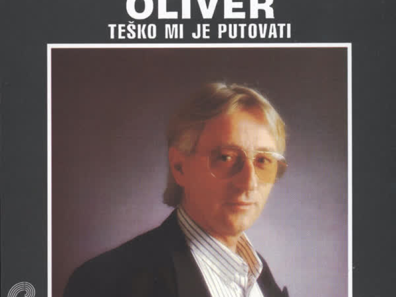 Teško mi je putovati