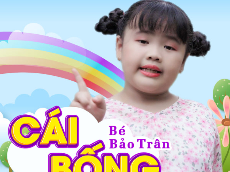 Cái Bống (Single)