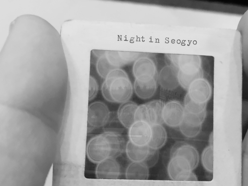 Night in Seogyo (Single)