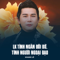 LK Tình Ngăn Đôi Bờ, Tình Người Ngoại Đạo (Single)