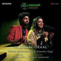 Aa Oraal Oraal (Single)