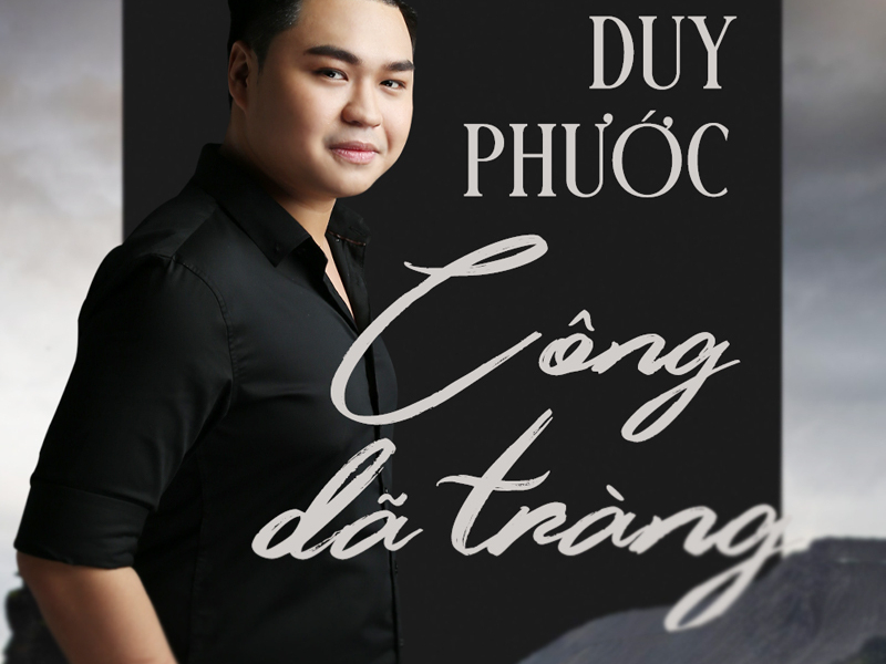 Công Dã Tràng (Single)