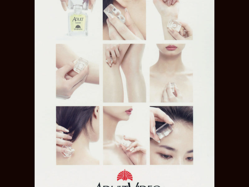 Himitsu -A Secret- For DJ (Single)