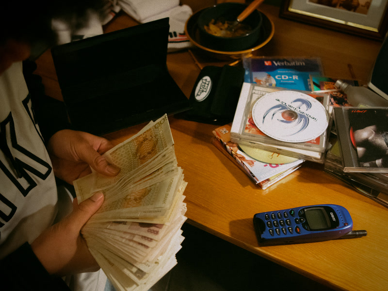 Mandagsbarn (Single)