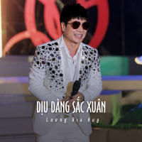 Dịu Dàng Sắc Xuân (Ytmix) (Single)