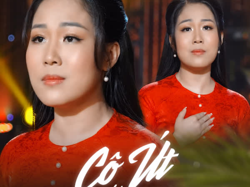 Cô Út (EP)