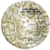 Never Enough (Single)