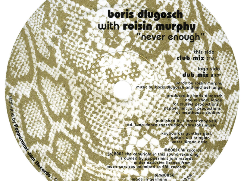 Never Enough (Single)