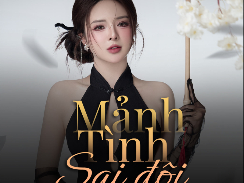 Mảnh Tình Sai Đôi (EP)