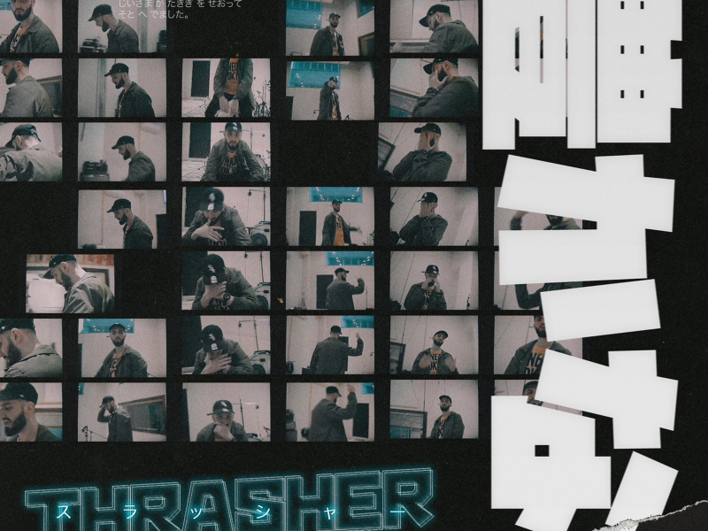 Thrasher (Single)