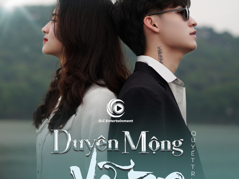 DUYÊN MỘNG VỠ TAN (Single)