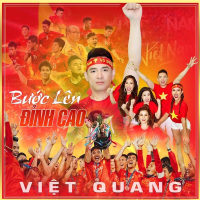 Bước Đến Đỉnh Cao (Single)