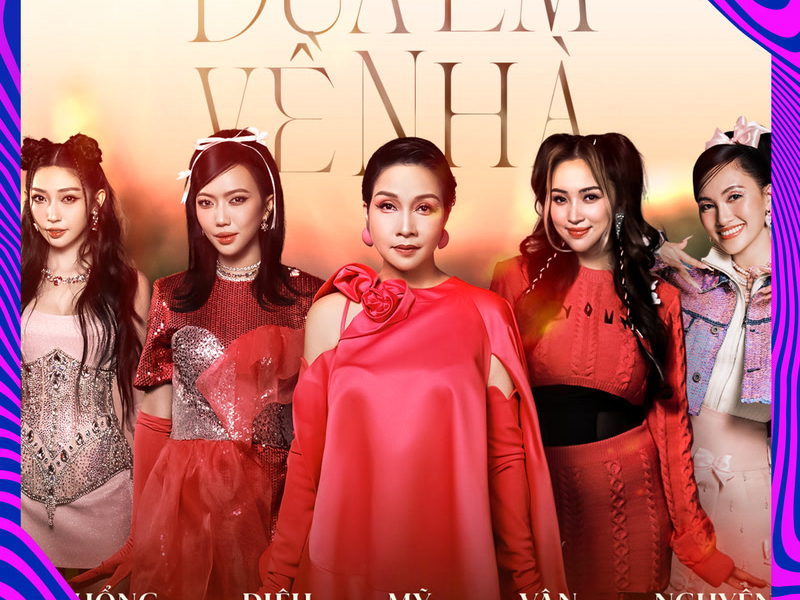 Đưa Em Về Nhà (Remix) (Single)