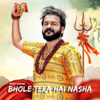 Bhole Tera Hai Nasha (Single)