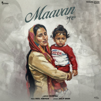 Maavan (Single)